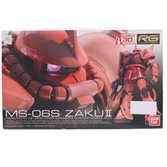 RG 1/144 MS-06S 샤아 전용 자쿠 기동 전사 건담 프라 모델 (0165511) 반다이