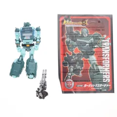 2026年最新】トランスフォーマー ヘッドマスターの人気アイテム - メルカリ