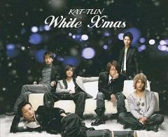 中古】邦楽CD EXILE THE SECOND / Highway Star[DVD付初回生産限定盤