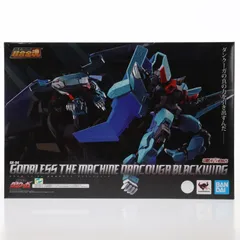魂ウェブ商店限定 超合金魂 GX-94 超獣機神ダンクーガ ブラックウイング 完成トイ バンダイスピリッツ