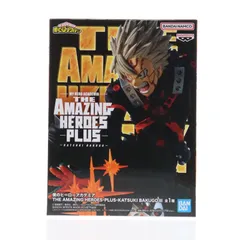 爆豪勝己(ばくごうかつき) 僕のヒーローアカデミア THE AMAZING HEROES-PLUS-KATSUKI BAKUGO III フィギュア プライズ(2785024) バンプレスト