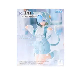 レム Re:ゼロから始める異世界生活 Yumemirize『レム』〜もふもふパック〜 フィギュア プライズ(1120046) セガ
