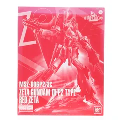 2026年最新】mg レッドゼータの人気アイテム - メルカリ