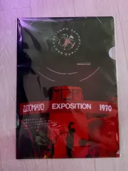 2026年最新】ずっと真夜中でいいのに サインの人気アイテム - メルカリ