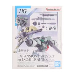 (재판매) HG 1/144 데미 트레이너용 확장 파트 세트 기동전사 건담 수성의 마녀 프라모델용 액세서리(5063357) 반다이 스피릿츠