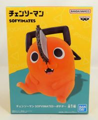 Item thumbnail for item a5f11602-6b59-4156-8100-dd61691ae2a5