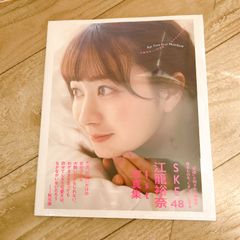 三鷹の森ジブリ美術館 フィルムブックマーカー 借りぐらしの