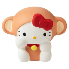 ハローキティ十二支開運占い　申・さる　はろうきてぃ　陶製の人形の中に占いが入っています