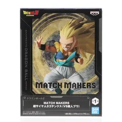超サイヤ人3ゴテンクス ドラゴンボールZ MATCH MAKERS 超サイヤ人3ゴテンクス(VS魔人ブウ) フィギュア プライズ(2729338) バンプレスト