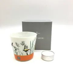 2026年最新】フュルステンベルクの人気アイテム - メルカリ