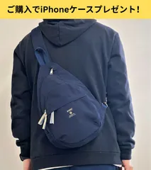 (スマホケースをプレゼント！ )アネロ グランデ モイスト ボディ バッグ【anello GRANDE】サブバッグ 旅行 売れ筋 1位 ユニセックス