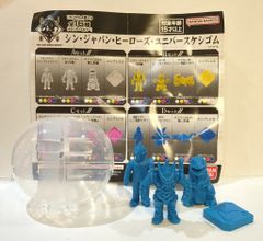 希少】新品未使用 ガシャポンデュエル SDガンダム グフ クラフトタイプ