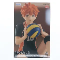 日向翔陽(ひなたしょうよう) ハイキュー!! ぬーどるストッパーフィギュア-日向翔陽- プライズ(AMU-PRZ15033) フリュー