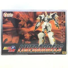 【中古】BRAVE合金27 ラインバレル[69]のサムネイル