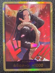 2026年最新】ワンピースカード ハンコック ドンの人気アイテム - メルカリ