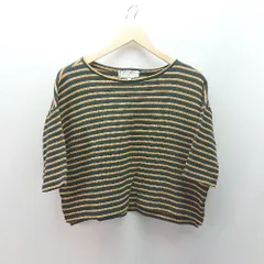 ◇ ROPE PICNIC クルーネック ボーダー柄 上品 フェミニン 半袖 Tシャツ サイズ38 ブラック イエロー レディース E  【1310130022216】
