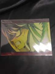 鬼滅の刃 ビッグクリアカード 無限城へと 鬼殺隊 74 柱稽古編 A21-09875A 最終話c244 不死川実弥