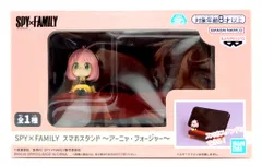 BANDAI SPIRITS スマホスタンド SPY×FAMILY アーニャ・フォージャー