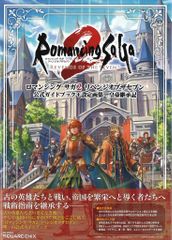 Item thumbnail for item f03b0d31-e1d2-4447-ac8f-2a2c7c09fd1d