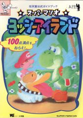 Item thumbnail for item 108040bf-4a2c-4cd3-b3b4-695ba1dfbbdb