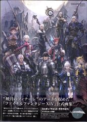 Item thumbnail for item 9ffc9106-fb22-45be-b957-b7609e43cbf2