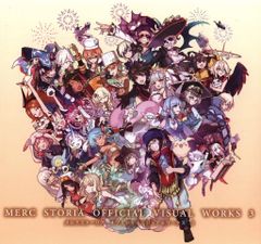 Item thumbnail for item 9693186f-fd4b-429a-a354-9ce94c57f925