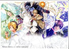 Item thumbnail for item f6206312-ca8a-4f97-8163-a4261d560869