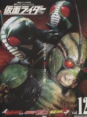 Item thumbnail for item efbe704b-c858-4cc1-8fbb-b5bf8ff3c646