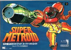 Item thumbnail for item 2f664dbf-283d-4427-9365-21fa4ad23306