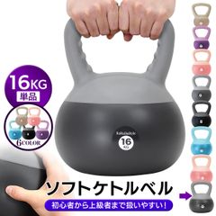 Item thumbnail for item 736d5031-c1ed-4e2a-8147-f31dd2a2717a