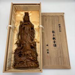 飛鳥仏】◇鐵鋳観音菩薩立像 仏像◇検）天平仏 新羅仏 高麗仏 空海 千