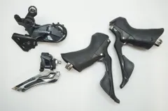 2026年最新】シマノ アルテグラ RD-R8000の人気アイテム - メルカリ