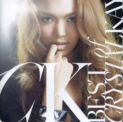 【中古】邦楽CD Crystal Kay / BEST of CRYSTAL KAY