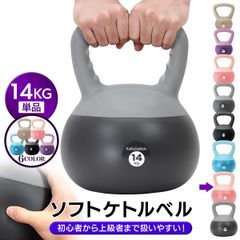 Item thumbnail for item 90cd9a58-cf07-4eeb-b28d-1c57f75c0761