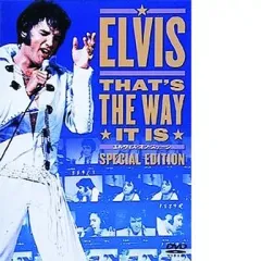 2026年最新】エルビスプレスリーdvdの人気アイテム - メルカリ