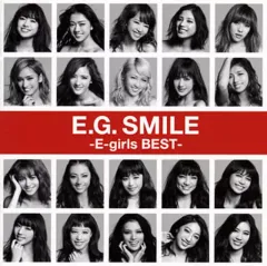 【中古】邦楽CD E-girls / E.G. SMILE -E-girls BEST-[通常盤]