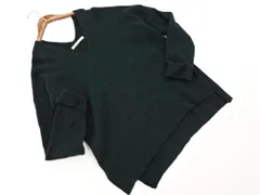 GALLARDAGALANTE ガリャルダガランテ アンゴラ混 ニット セーター sizeF/緑 ◇■ レディース