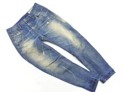 DIESEL ディーゼル fayza リラックス ボーイフレンド デニムパンツ size26/濃紺 ■■ レディース