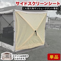 Item thumbnail for item a8b1a12b-a077-4ced-9aed-bf4fa06d6022