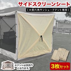 Item thumbnail for item 155c1785-efdb-4bf4-8c2e-acd5fed3be1d