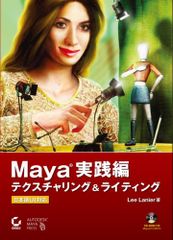 Item thumbnail for item b382c5e0-ada6-4741-badb-fbbefd8bd363