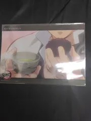 鬼滅の刃 ビッグクリアカード 稽古に励む戦士たち 参 38 柱稽古編 第七話 A21-09662A c224 不死川実弥