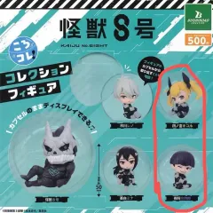 怪獣8号 ブシロード コロコレ フィギュア ガチャ カプセル まとめ売り