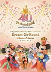 (CD)東京ディズニーリゾート(R)40周年 “ドリームゴーラウンド“ミュージック・アルバム (デラックス・ボックス ～