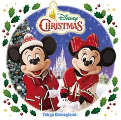 (CD)東京ディズニーランド ディズニー・クリスマス 2019／ディズニー