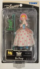 トミー ディズニーマジカルコレクション 055 ボー・ピープ
