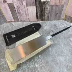 Item thumbnail for item 288250f5-731f-4967-a697-81132ba6c7df