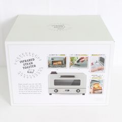 2026年パスコ限定品】BRUNO スチーム＆ベイクトースターBOE067新品
