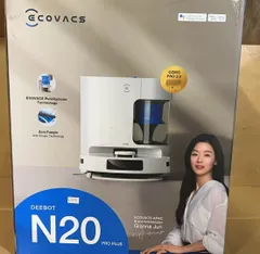 2026年最新】ecovacs deebot n20 plusの人気アイテム - メルカリ