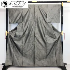 紬着物 幾何学模様 左胸に星模様 薄消炭色 トールサイズ K-3691